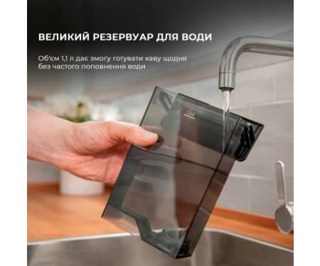 Кавомашина Cecotec Cremmaet Compactccino Connected (CCTC-01460)