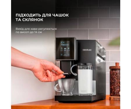 Кавомашина Cecotec Cremmaet Compactccino Connected (CCTC-01460)