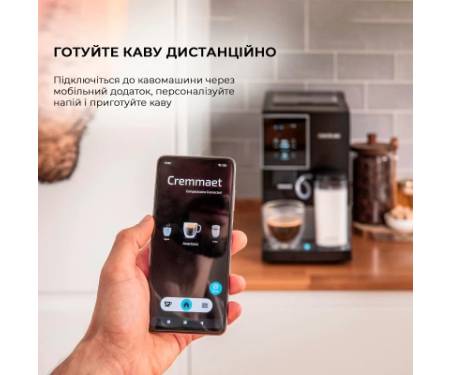 Кавомашина Cecotec Cremmaet Compactccino Connected (CCTC-01460)