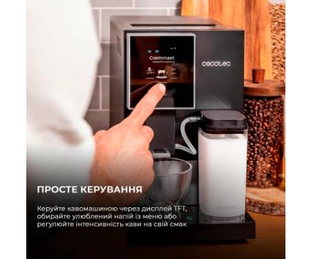 Кавомашина Cecotec Cremmaet Compactccino Connected (CCTC-01460)