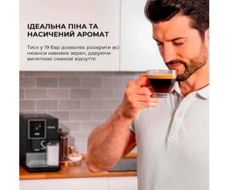 Кавомашина Cecotec Cremmaet Compactccino Connected (CCTC-01460)