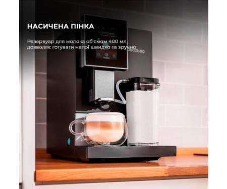 Кавомашина Cecotec Cremmaet Compactccino Connected (CCTC-01460)