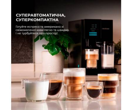 Кавомашина Cecotec Cremmaet Compactccino Black (A01_EU01_105452)