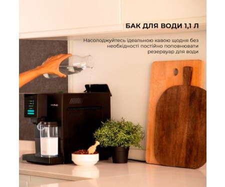Кавомашина Cecotec Cremmaet Compactccino Black (A01_EU01_105452)