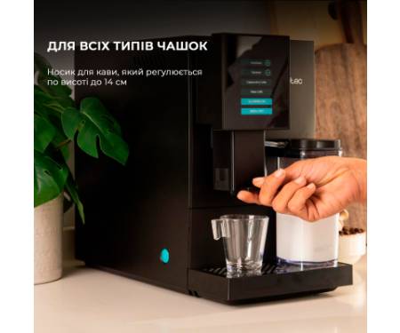 Кавомашина Cecotec Cremmaet Compactccino Black/Silver (A01 EU01 105455)