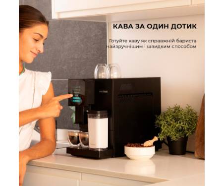 Кавомашина Cecotec Cremmaet Compactccino Black/Silver (A01 EU01 105455)