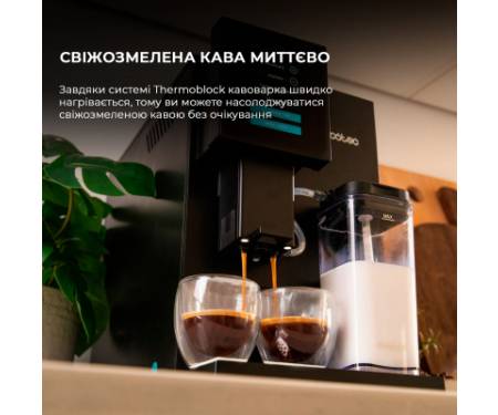 Кавомашина Cecotec Cremmaet Compactccino Black/Silver (A01 EU01 105455)
