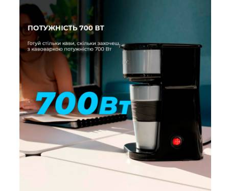 Крапельна кавоварка Cecotec Coffee 66 Drop & Go (CCTC-01728)