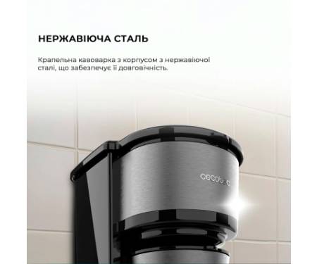 Крапельна кавоварка Cecotec Coffee 66 Drop & Go (CCTC-01728)