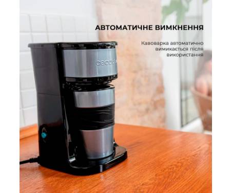 Крапельна кавоварка Cecotec Coffee 66 Drop & Go (CCTC-01728)