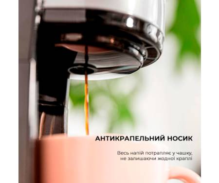 Крапельна кавоварка Cecotec Coffee 66 Drop & Go (CCTC-01728)
