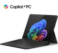 Microsoft 297519