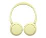 Наушники Sony WHCH520 Yellow (WHCH520Y.CE7)