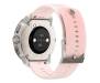 Смарт-часы Suunto Race S Powder Pink (SS051018000)