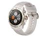 Смарт-часы Mibro GS Explorer (XPAW017) Desert White