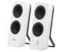 Колонки Logitech Z207 White (980-001292)