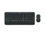 Клавіатура Logitech MK545 Advanced (920-008923)