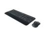 Клавіатура Logitech MK545 Advanced (920-008923)