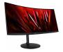 Монитор Acer Nitro XZ342CUS3BMIIPPHX (UM.CX2EE.301)