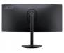 Монитор Acer Nitro XZ342CUS3BMIIPPHX (UM.CX2EE.301)