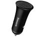 Автомобильное ЗУ Baseus 2.1A Dual USB Sport (Black) (CCALL-CR01)