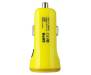 Baseus 2.1A Dual USB Sport (Yellow) (CCALL-CR0Y)