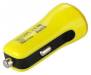 Baseus 2.1A Dual USB Sport (Yellow) (CCALL-CR0Y)