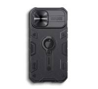 Чохол для Apple iPhone 12 Pro Max Nillkin CamShield Armor Case Black