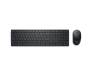 Комплект (клавіатура, миша) Dell KM5221W Black (580-AJRP)