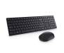 Комплект (клавіатура, миша) Dell KM5221W Black (580-AJRC)