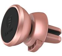 Baseus Baseus Magnetic Car Air Vent Mount foriPhone 6/6+ (Rose Gold) (SUGENT-DR0R)