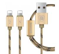 Baseus Portman one Lightning 1.2 M (Gold)