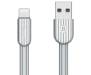 Baseus Travel Cable Lightning 1 M (Silver)