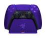 Зарядное устройство для геймпада Razer Quick Charging Stand for PS5 Purple (RC21-01900500-R3M1) 3