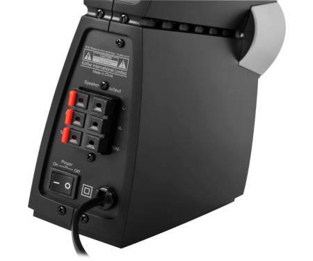 Edifier C3X
