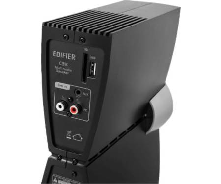 Edifier C3X