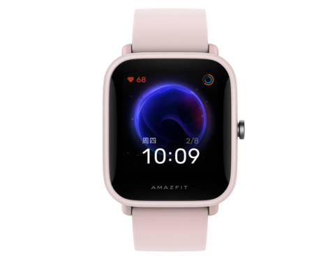 Смарт-часы Amazfit Bip U Pro Pink БУ / A grade 2
