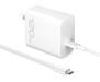 Сетевое зарядное устройство vivo Power adapter 120W Type-C to Type-C cable White 1