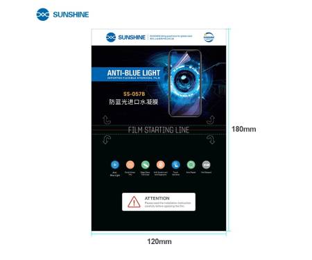 Гидрогелевая пленка Sunshine SS-057B Anti-Blue Light 1