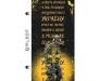Гидрогелевая пленка Blade (P) back Army series Fighter 1