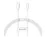 Кабель Baseus Superior Series SUPERVOOC Type-A to Type-C 65W 1m White (CAYS000902) 1