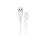 Кабель Borofone BX51 Type-A to lightning (1m) White 1