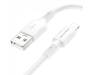 Кабель Borofone BX80 Type-A to lightning (2.4A) (1m) White 1