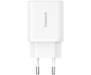 Сетевое зарядное устройство Baseus Cube Fast Charger C+U 30W EU Moon white (P10111404213-00) 1