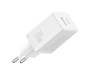 Сетевое зарядное устройство Baseus Cube Fast Charger C+U 30W EU Moon white (P10111404213-00) 3