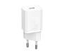 Сетевое зарядное устройство Baseus Super Si Quick Charger 1C 20W EU White (CCSUP-B02) 1