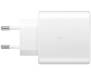 Сетевое зарядное устройство Samsung 45W USB-C (w/o Cable) (No Box) White (EP-TA845NWE) 3