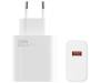 Сетевое зарядное устройство Xiaomi 120W Charger Set + USB Type-C Cable White (BHR6034EU) 2