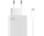 Сетевое зарядное устройство Xiaomi 120W Charger Set + USB Type-C Cable White (BHR6034EU) 1