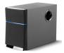 Edifier M3200 (Blue)